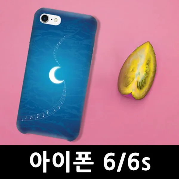 폰케이스 캘럭시케이스 아이폰케이스 D아이폰6/6s 흥겨운달 하드케이스jk 보호필름 휴대폰케이스 범퍼케이스 03_그린 본상품선택