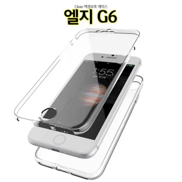 S&S몰 핸드폰케이스 [Clean 엘지G6 케이스 액정보호 LGM-G600] 젤리케이스 하드케이스 다이어리케이