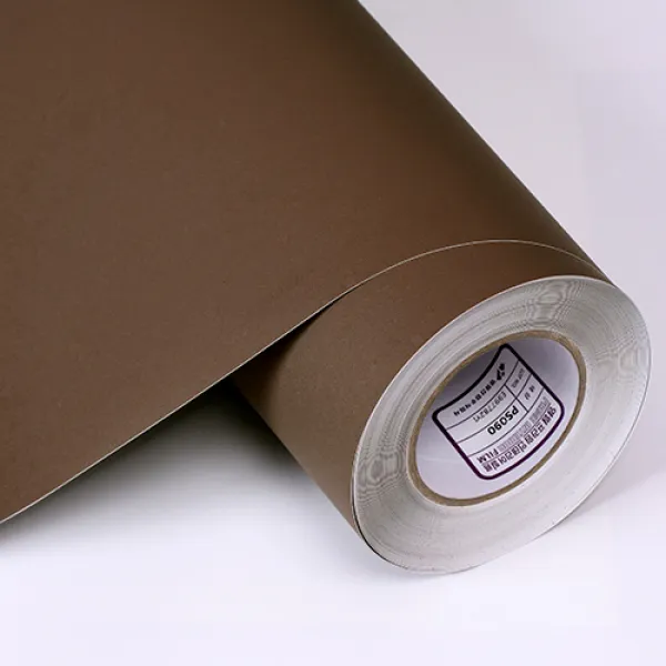 영림 단색 인테리어필름 무채색 시트지, 18.무채색 샌드다크마룬(PS090)(50cm)