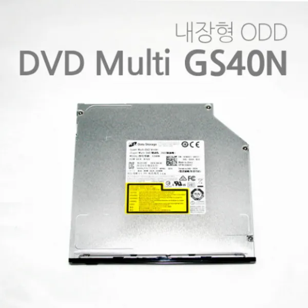 히타치 DVD Multi GS40N 내장형 ODD Writer 시디롬 타입 슬롯, 단일상품