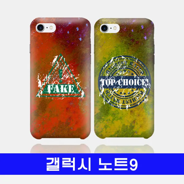  Oh 갤럭시 노트9 Gaze N960 하드케이스