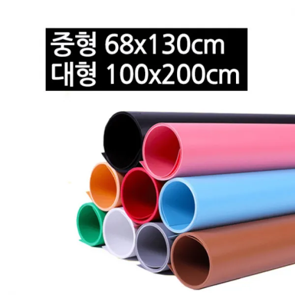 아이디어라떼 PVC 사진 촬영배경지 중형 대형, 배경지 화이트 100*200cm(대)