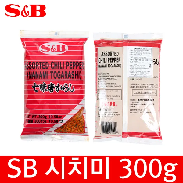 SB 시치미 15g/일본조미료/나나미토우가라시/조미료, 단일상품