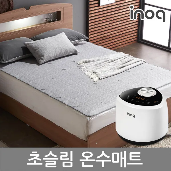 이노크아든 이노크 초슬림 온수매트 시리즈 Ia 250dt 투난방더블 차콜 