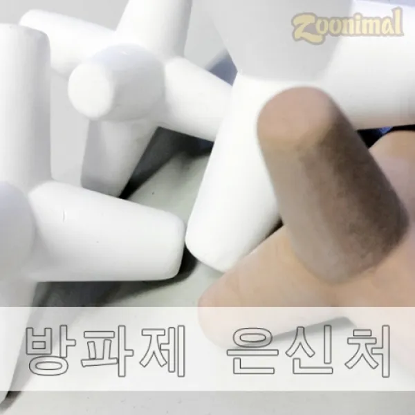 물고기 방파제 은신처/브라운 갈색 /새우 치어은신처