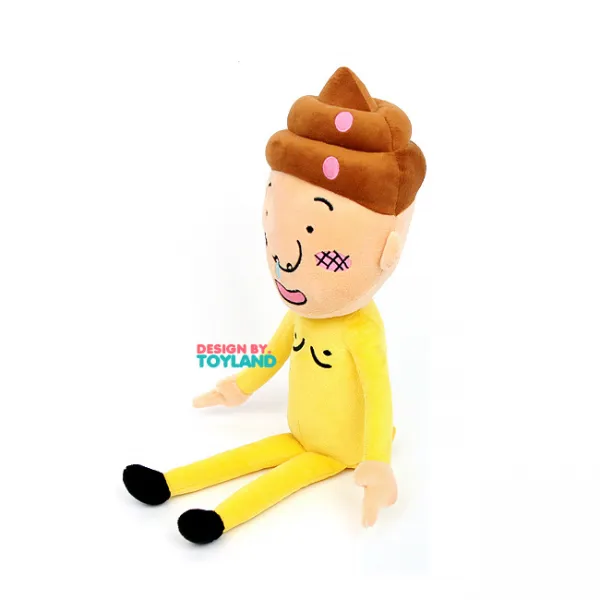 똥치미봉제인형-소형(35cm) 완구점판매용 팬시점