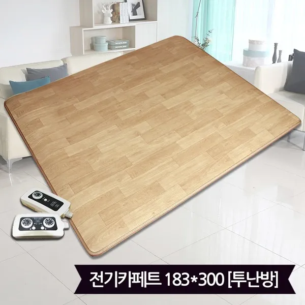 E/한일 대청마루 전기장판7T(183X300)-투난방/카페트매트, 단일상품