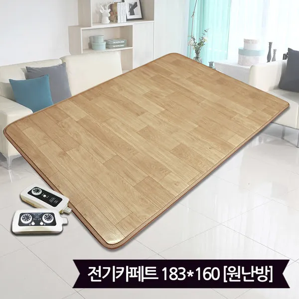 E/한일 대청마루 전기장판7T(183X160)-원난방/카페트매트, 단일상품