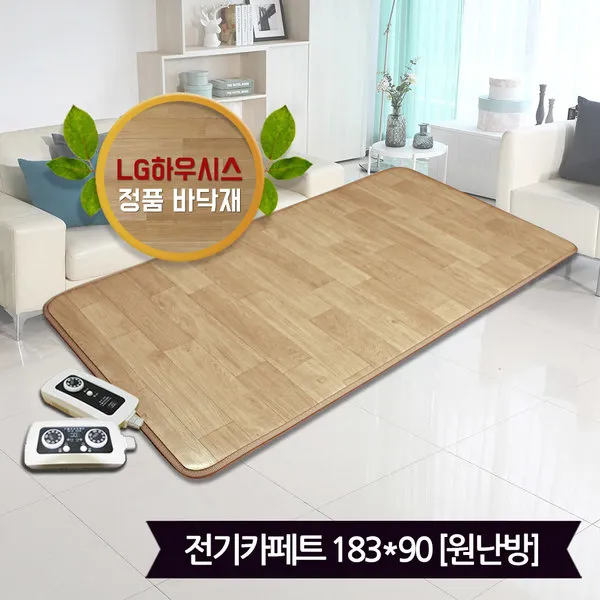 E/한일 뉴청맥 전기카페트7T(183X90)-원난방/카페트매트, 단일상품