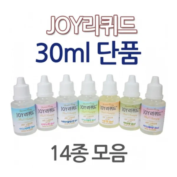 조이라이프 30ml 슬라임 재료 향료 식품첨가물, 블루베리30ml