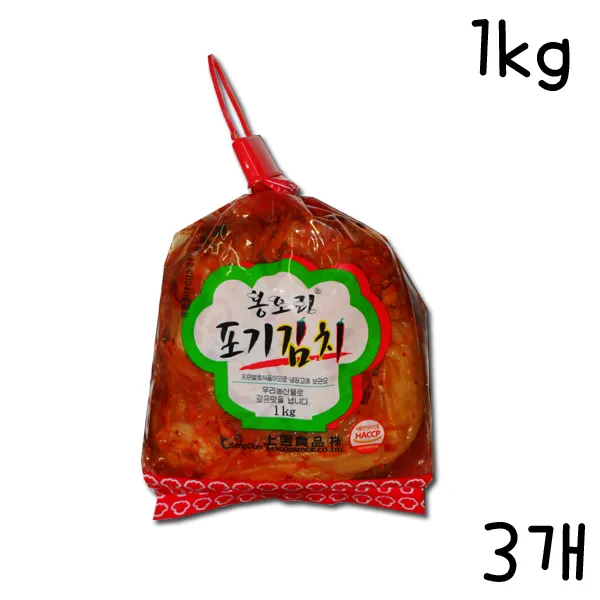 H/2/상운식품 봉오리포기김치 1kg -3개/김치/포기김치, 3개