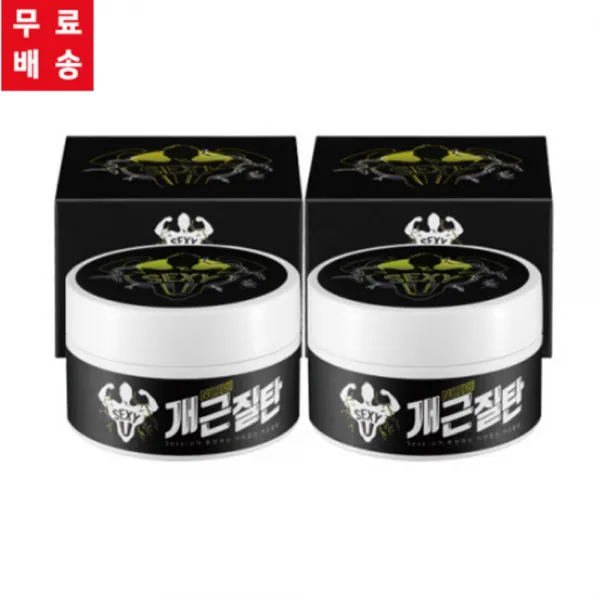 셀프태닝 개근질탄(2개구매시 5%할인) 니트릴장갑 클렌징티슈 증정, 80g, 2개입