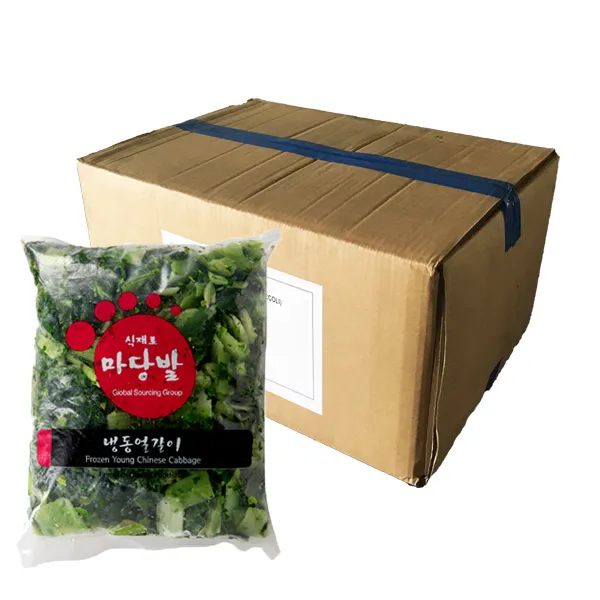 냉동얼갈이 1박스 1kgX10입 야채 채소 식자재 식당, 단품