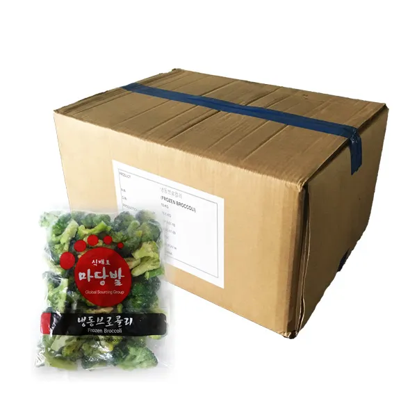 마당발 냉동브로콜리 1박스 1kgX10입 채소 식자재식당, 단품