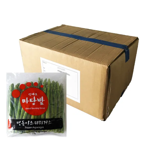 마당발 냉동아스파라거스 1박스 1kgX10입 식자재식당, 단품