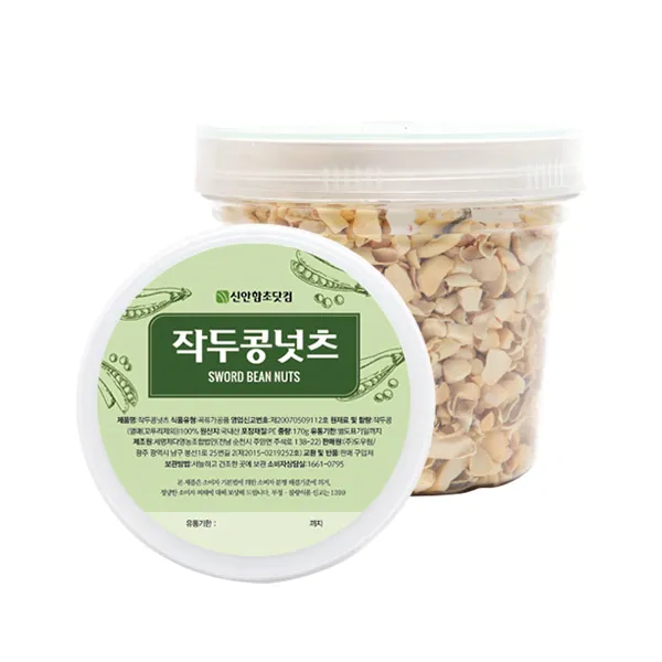 참건강마을 무농약 작두콩넛츠 (작두콩밥짓기) 170g, 4통