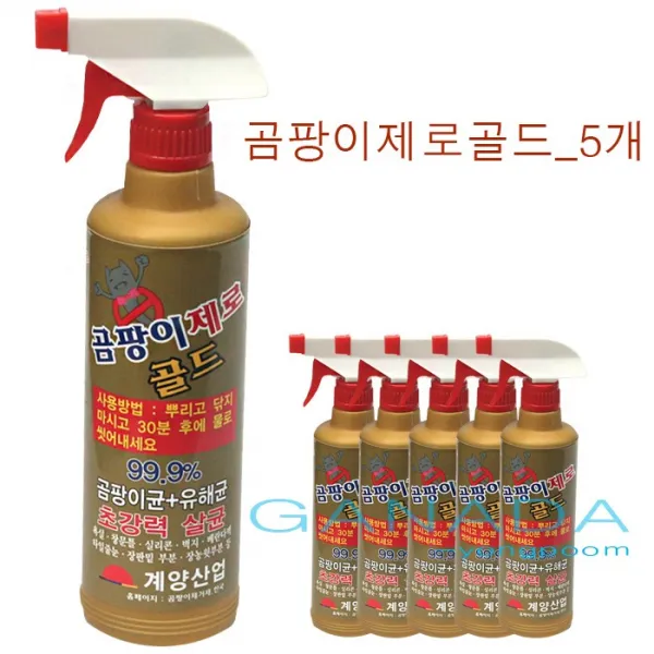가나다용품 곰팡이 제로골드500ml-5개 뿌려만주는곰팡이청소세제 청소약품 욕실 베란다 벽지 곰팡이제거제 스프레이형 곰팡이균박멸 곰팡이세척제 세정제, 5개, 500ml