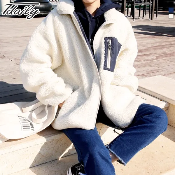 티데일리 덤블 양면 후리스 양털 숏 점퍼 남여공용 집업