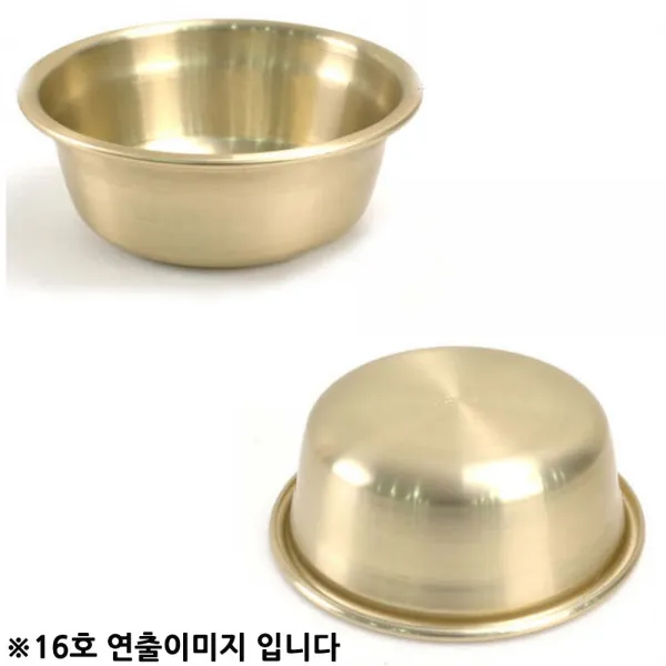 양푼 양은그릇 국그릇 양은양푼 14호 16.5x4.5cm 1p 양은밥그릇/옛날밥그릇/노란그릇/비빔밥그릇/무침볼, 단일 모델명/품번