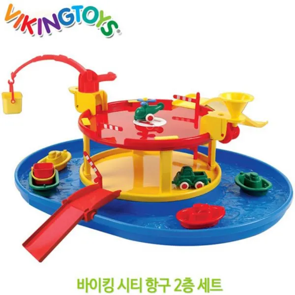 B수요파 완구파티용품 유아동안전_바이킹토이 시티 항구 2층세트 (5000)_유아변기 보행기 RC완구 etc.