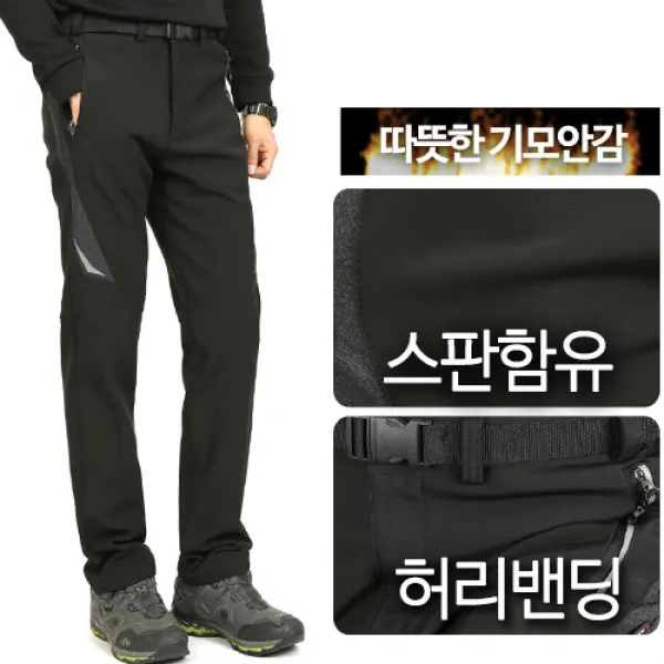 노블진 겨울 B 02번기모 등산바지 기모바지 작업복 등산복 바지 아웃도어