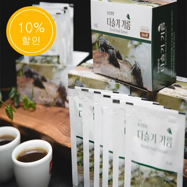 서제천영농조합 영월 동강 다슬기기름 다슬기원액 파우치형 33mlx120포 서비스 다슬기농축액60포 120개 33ml
