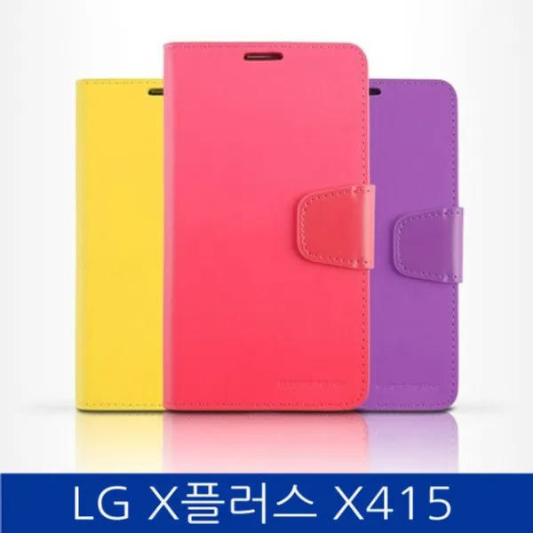 덕&컴 폰케이스 [LG X4플러스. 달빛 다이어리 폰케이스 X415] 젤리케이스 추천케이스 하드케이스