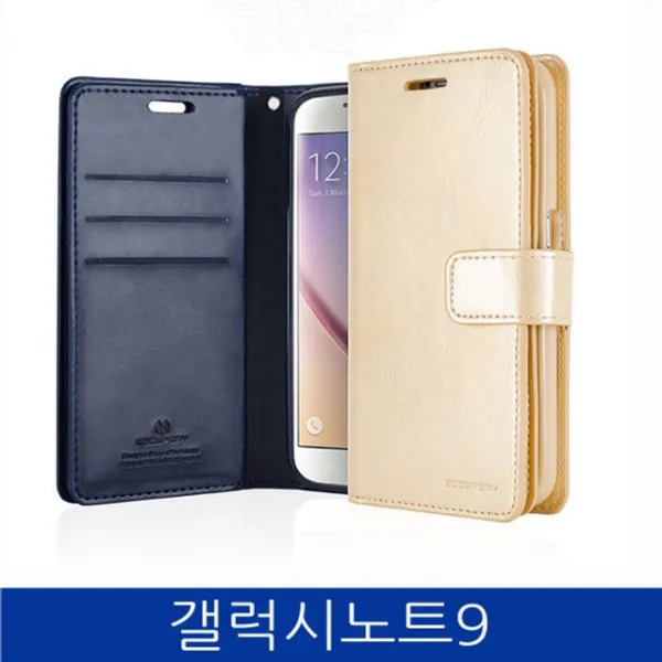 덕&컴 폰케이스 [갤럭시노트9. MANSOOR 월렛 폰케이스 N960] 젤리케이스 추천케이스 하드케이스