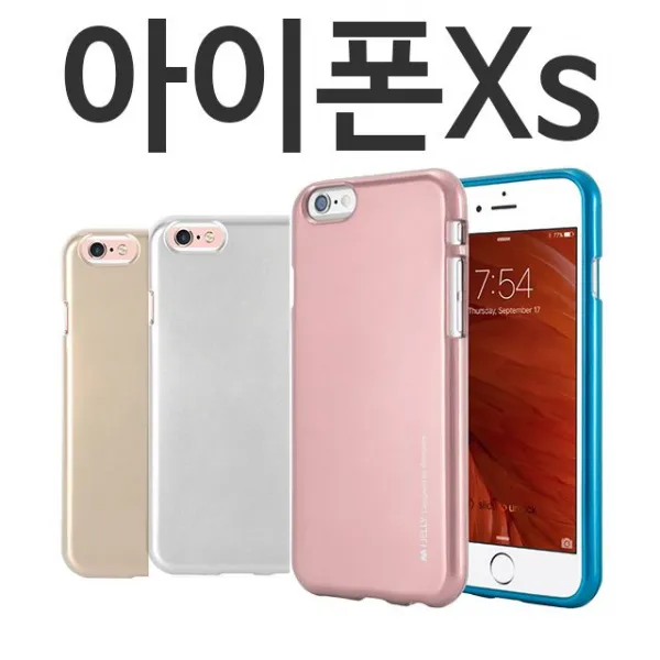 덕&컴 폰케이스 [아이폰Xs 아이젤리 메탈 젤리케이스] 젤리케이스 추천케이스 하드케이스