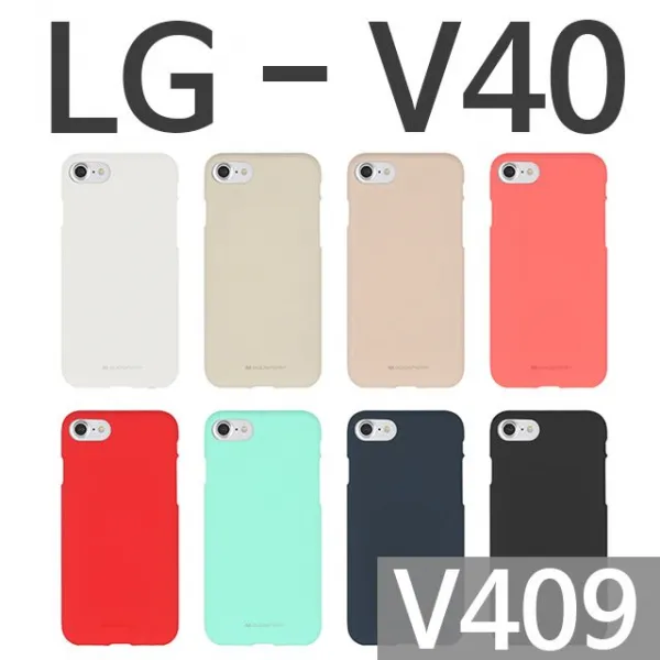 덕&컴 폰케이스 [LG V40 ThinQ 소프트 젤리케이스 V409] 젤리케이스 추천케이스 하드케이스