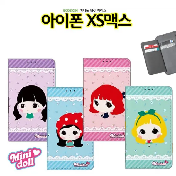 덕&컴 폰케이스 [ECO 월렛 미니돌 아이폰XS맥스 케이스 Max 카드] 젤리케이스 추천케이스 하드케이스