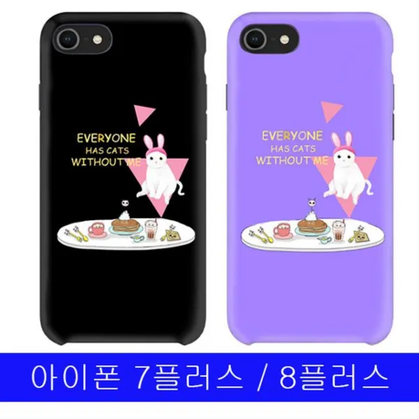덕&컴 폰케이스 [아이폰 7플러스 8플러스 냥이의아침 YN하드 케이스] 젤리케이스 추천케이스 하드케이스