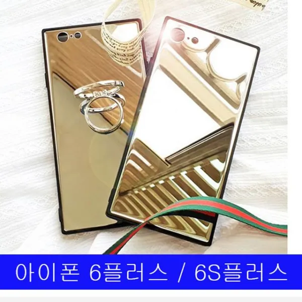 덕&컴 폰케이스 [아이폰 6플러스 6S플러스 도야 리얼 풀미러 케이스] 젤리케이스 추천케이스 하드케이스