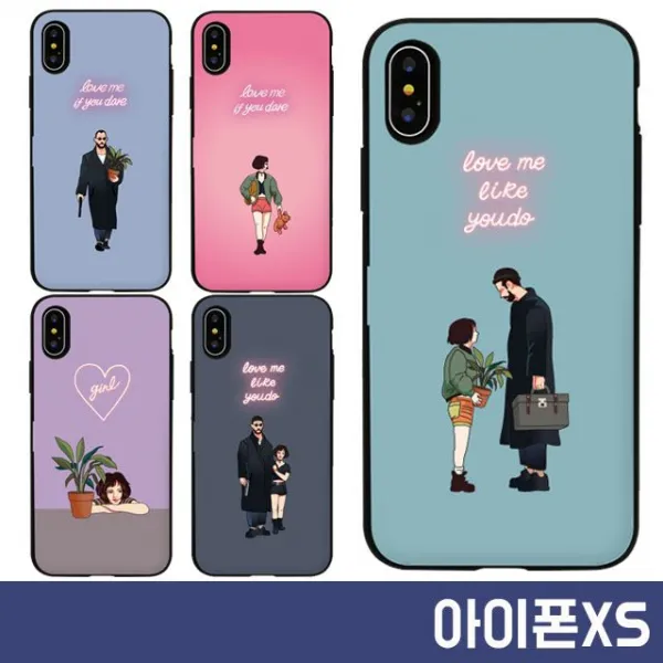 덕&컴 폰케이스 [아이폰XS 네온 아저씨와 소녀 카드 미러 범퍼 케이스] 젤리케이스 추천케이스 하드케이스