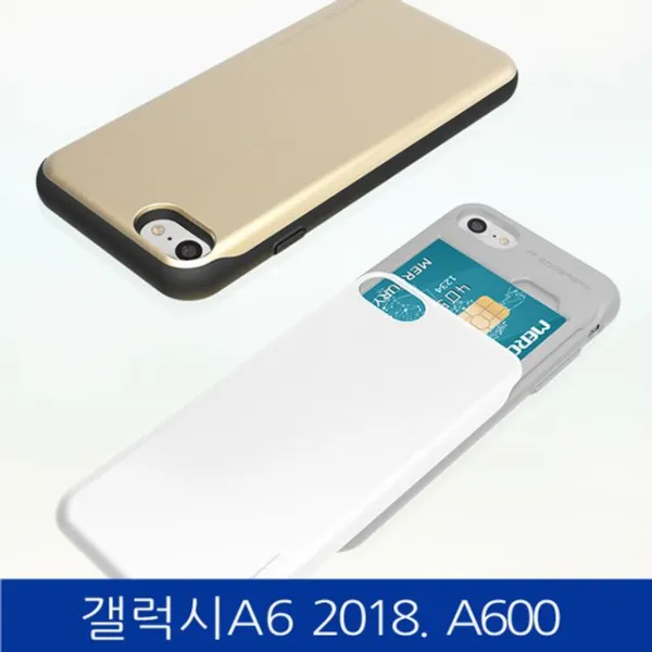 덕&컴 폰케이스 [갤럭시A6 2018. SKY 슬라이드 카드수납 폰케이스 A600] 젤리케이스 추천케이스 하드케이스