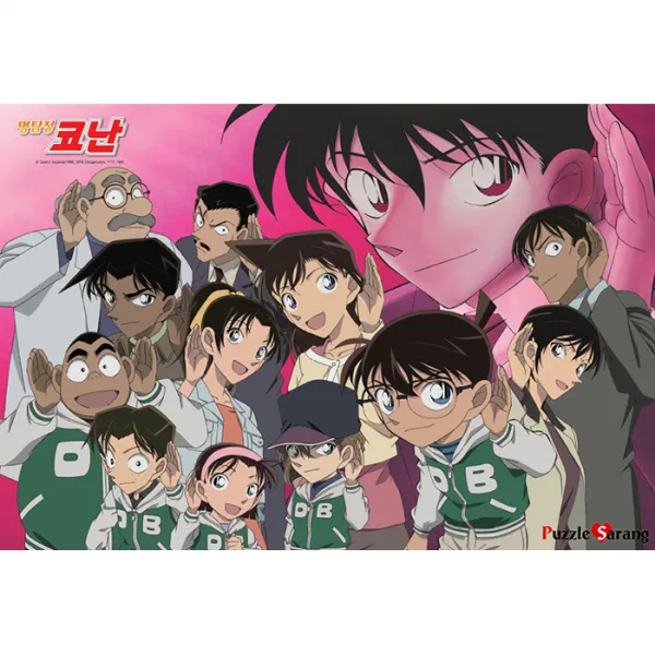 108피스 직소퍼즐 / 명탐정 코난 첩보전 미니 퍼즐맞추기 108피스퍼즐 캐릭터퍼즐 직소퍼즐108피스 아동퍼즐 108퍼즐액자 퍼즐교구 액 1
