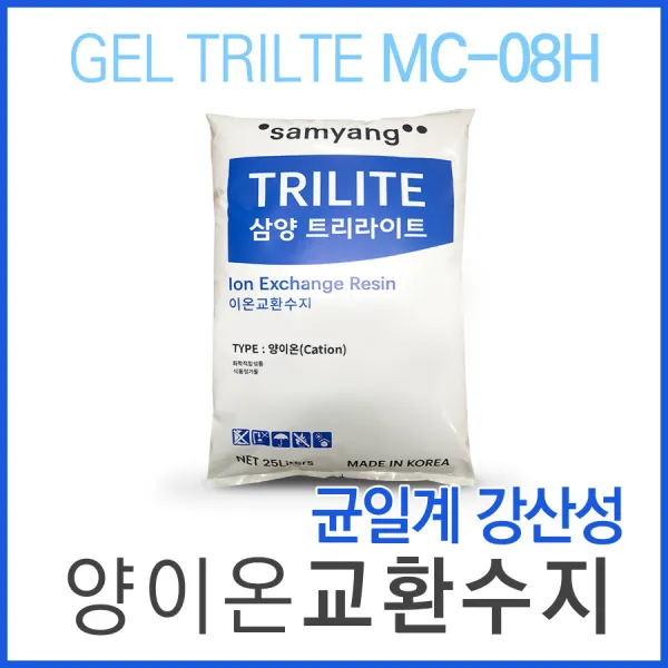 균일계 강산성 양이온교환수지 GEL TRILTE MC-08H, 단일상품