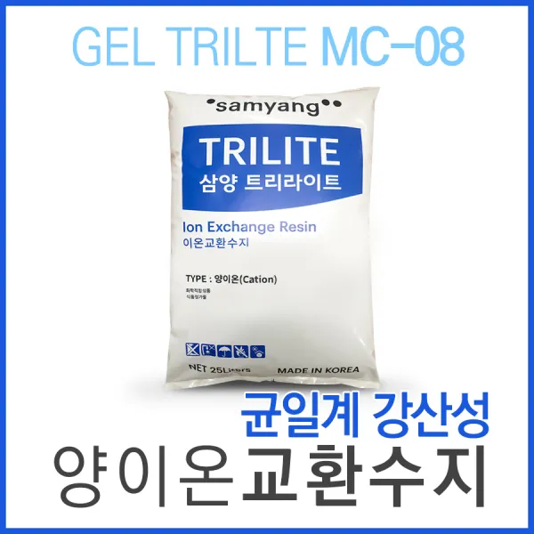 균일계 강산성 양이온교환수지 GEL TRILTE MC-08, 단일상품