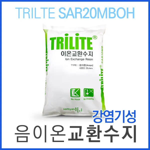 강염기성 음이온교환수지 Gel Trilite Sar20mboh 단일상품