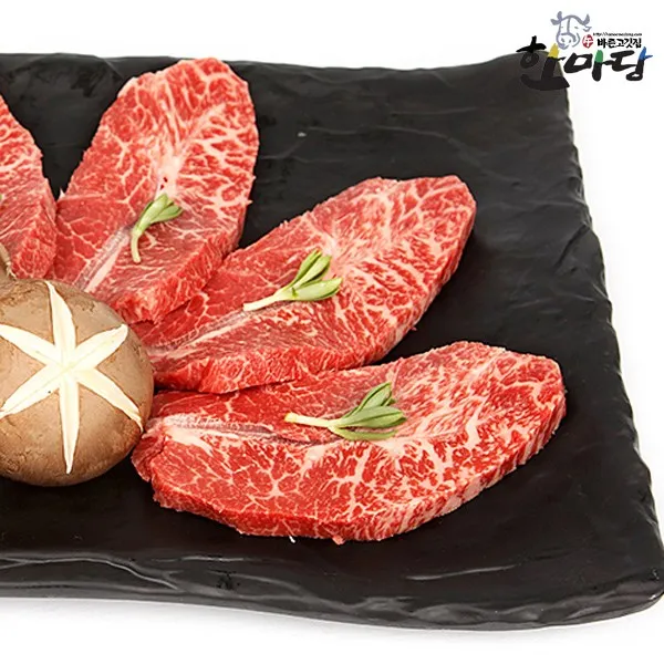 [ 바른고기집 ] 거세한우 1++등급 특수부위 부채살(낙엽살) 300g, 1팩, 200g
