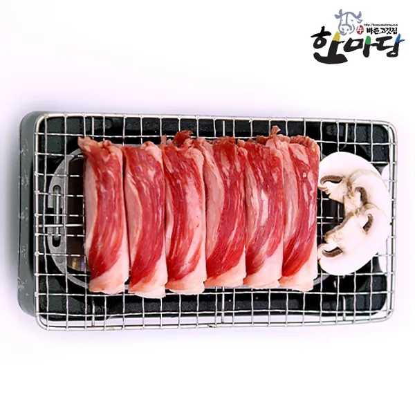 [ 바른고기집 ] 거세한우 1+등급 특수부위 차돌박이 200g, 1팩, 100g