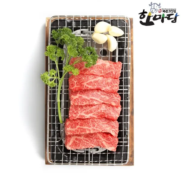 [ 바른고기집 ] 거세한우 1+등급 특수부위 갈비살 300g, 1팩, 100g