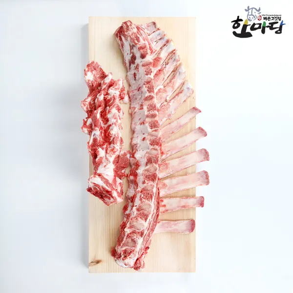 [ 바른고기집 ] 거세한우 1등급이상 등뼈(잡뼈) 2kg, 1세트