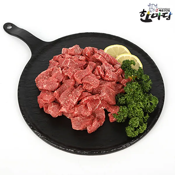 [ 바른고기집 ] 거세한우 1등급이상 국거리용(잡육) 1kg 냉동, 1팩