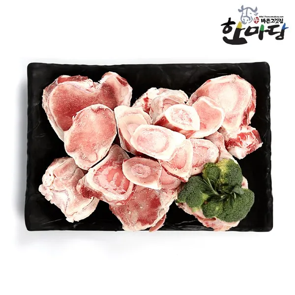 [ 바른고기집 ] 거세한우 1등급이상 사골 1kg, 1팩