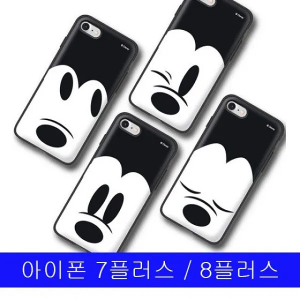 덕&컴 폰케이스 [아이폰 7 8플러스 블랙미키 미러범퍼 케이스] 젤리케이스 추천케이스 하드케이스