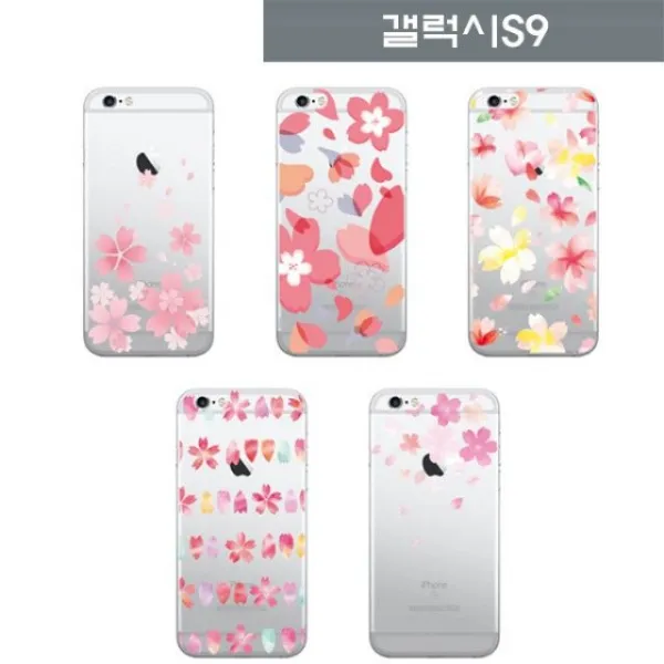 덕&컴 폰케이스 갤럭시s9 스프링 플라워 젤리 케이스 Sm G960 젤리케이스 추천케이스 하드케이스