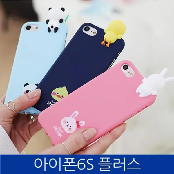 덕&컴 폰케이스 [아이폰6S플러스. 스마일프렌즈 어부바 소프트 폰케이스 iPhone6S PLUS case] 젤리케이스 추천케이스 하드케