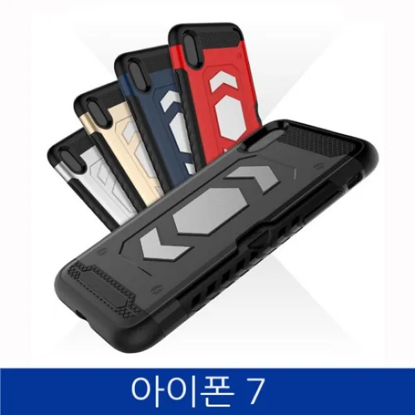 덕&컴 폰케이스 [아이폰7. 브라이언 카드홀 폰케이스 iPhone7 case] 젤리케이스 추천케이스 하드케이스
