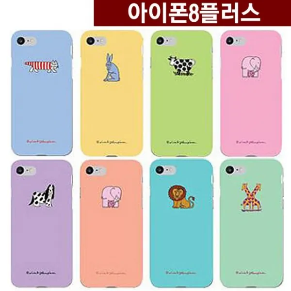 덕&컴 폰케이스 [아이폰8플러스 비비드 애니멀 슬림 하드케이스] 젤리케이스 추천케이스 하드케이스